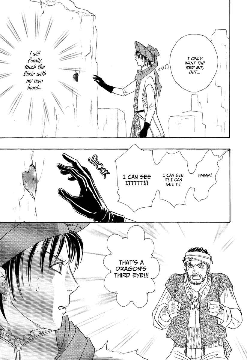 Page 10 Chapter 21 Kenja no Ishi