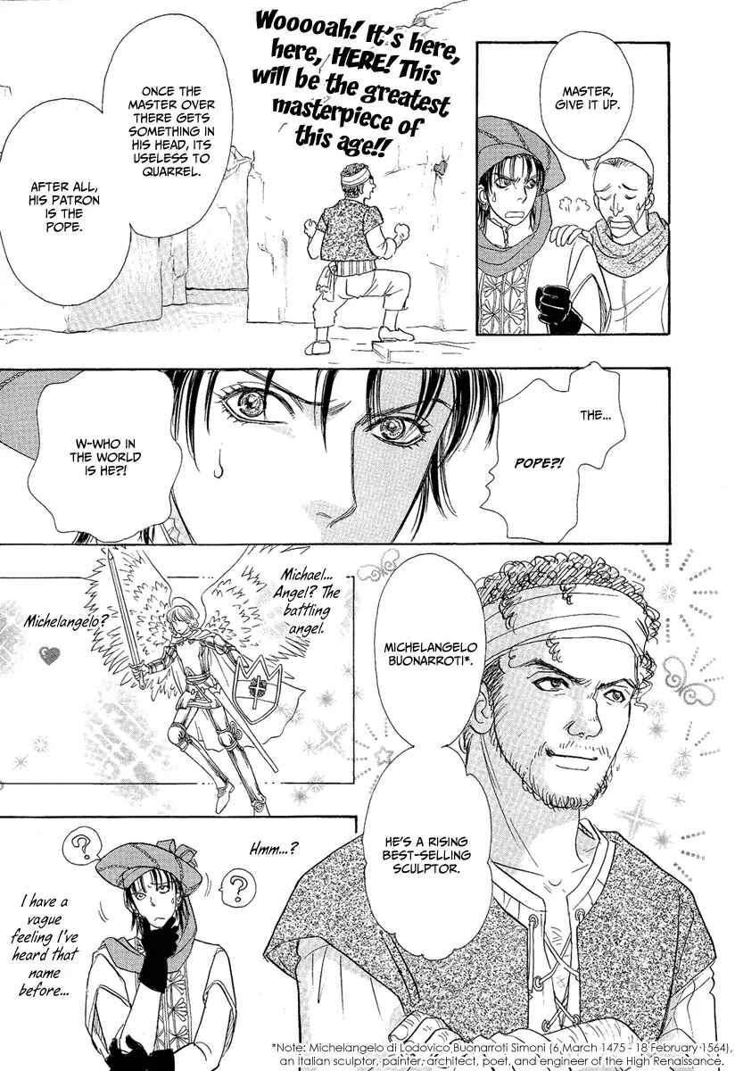 Page 12 Chapter 21 Kenja no Ishi