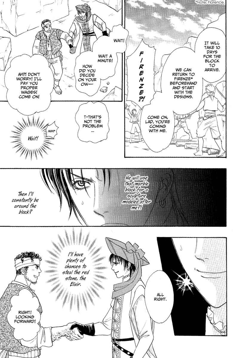 Page 14 Chapter 21 Kenja no Ishi