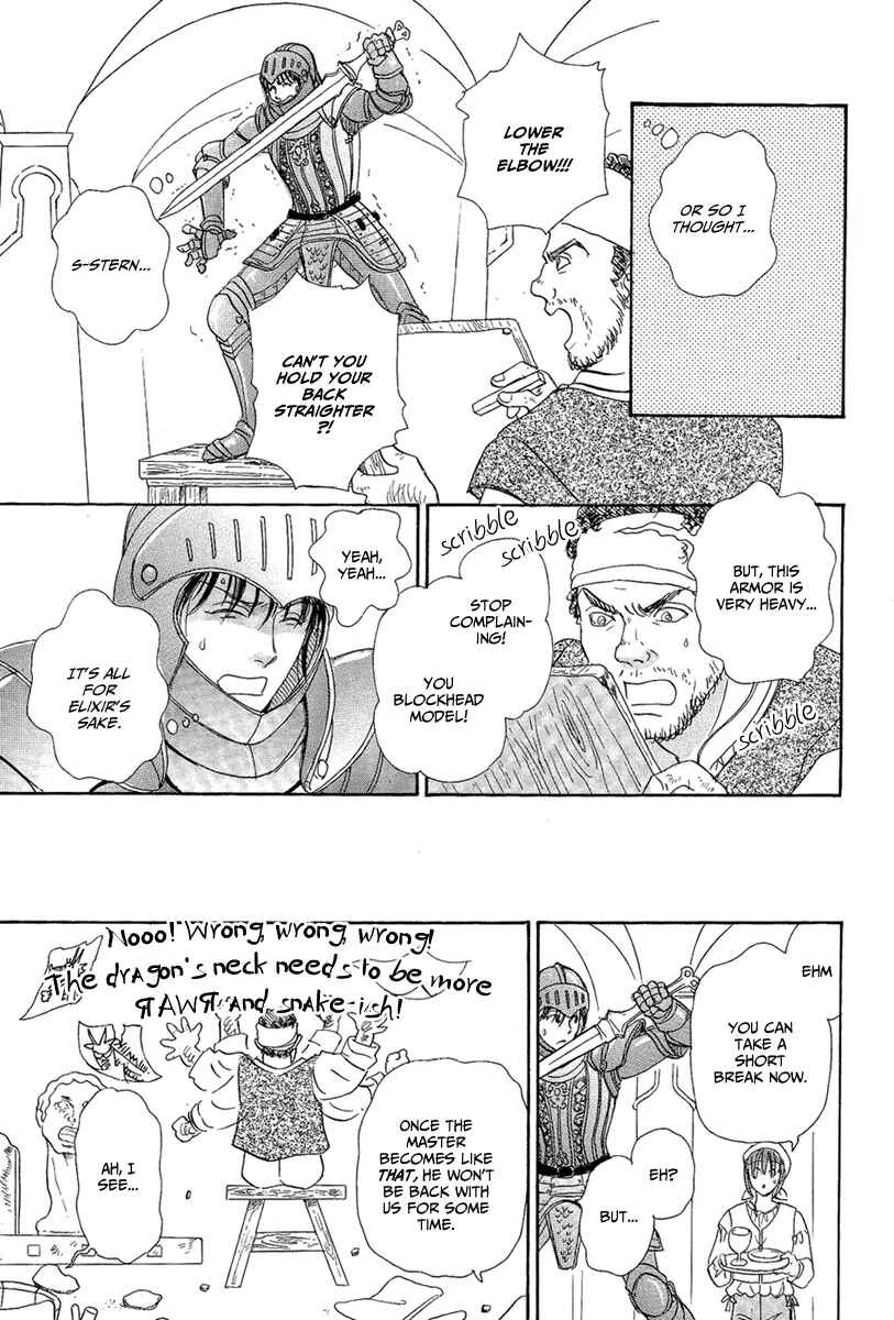 Page 22 Chapter 21 Kenja no Ishi