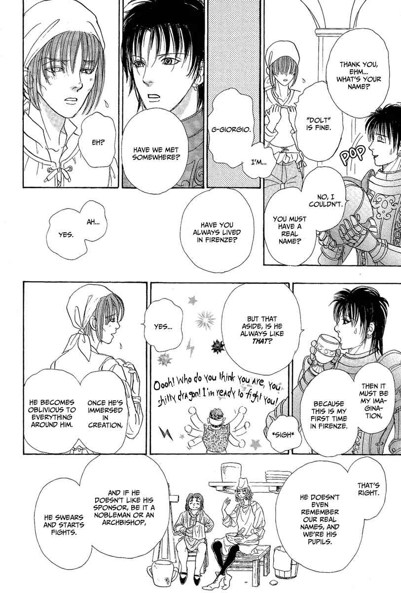 Page 23 Chapter 21 Kenja no Ishi