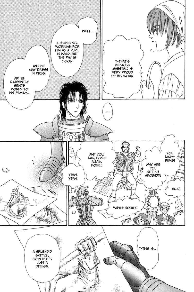Page 24 Chapter 21 Kenja no Ishi