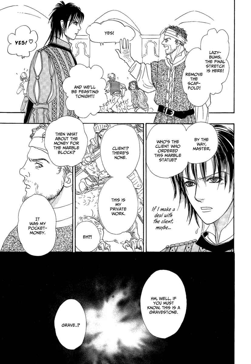 Page 38 Chapter 21 Kenja no Ishi