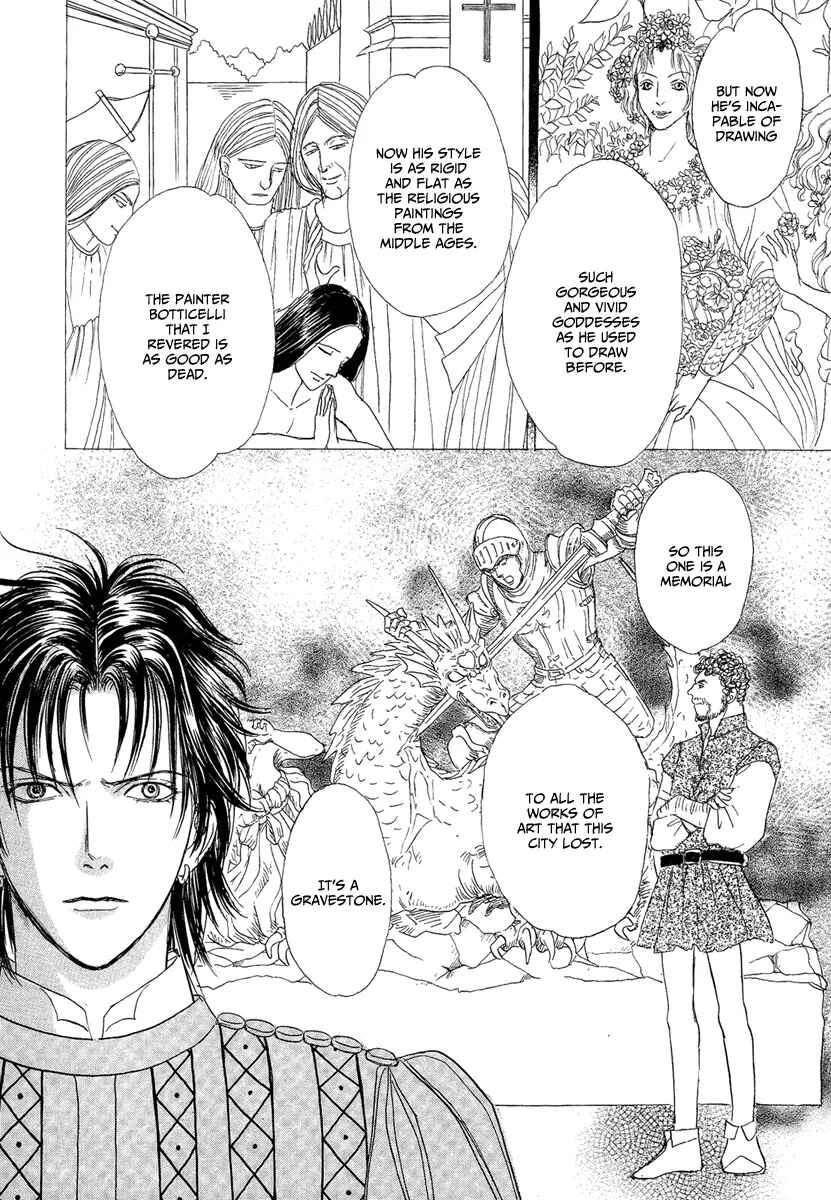 Page 41 Chapter 21 Kenja no Ishi