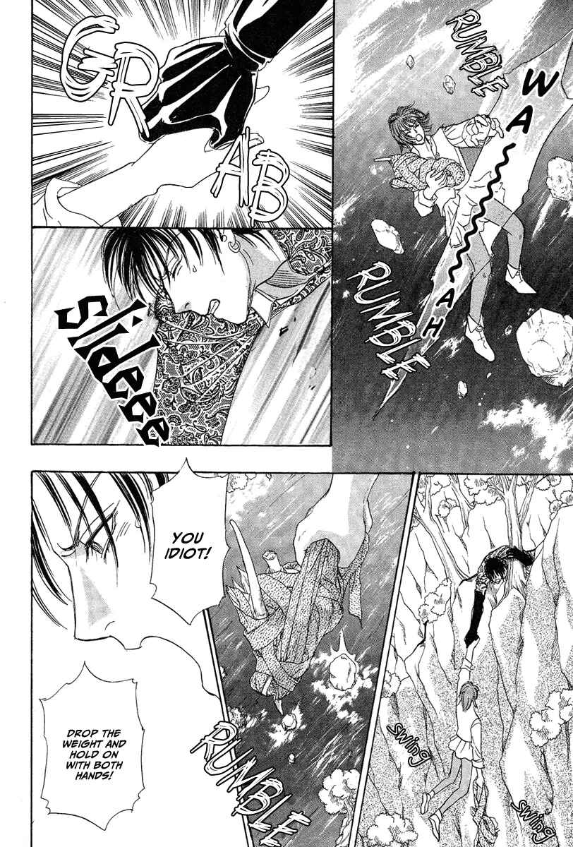 Page 59 Chapter 21 Kenja no Ishi