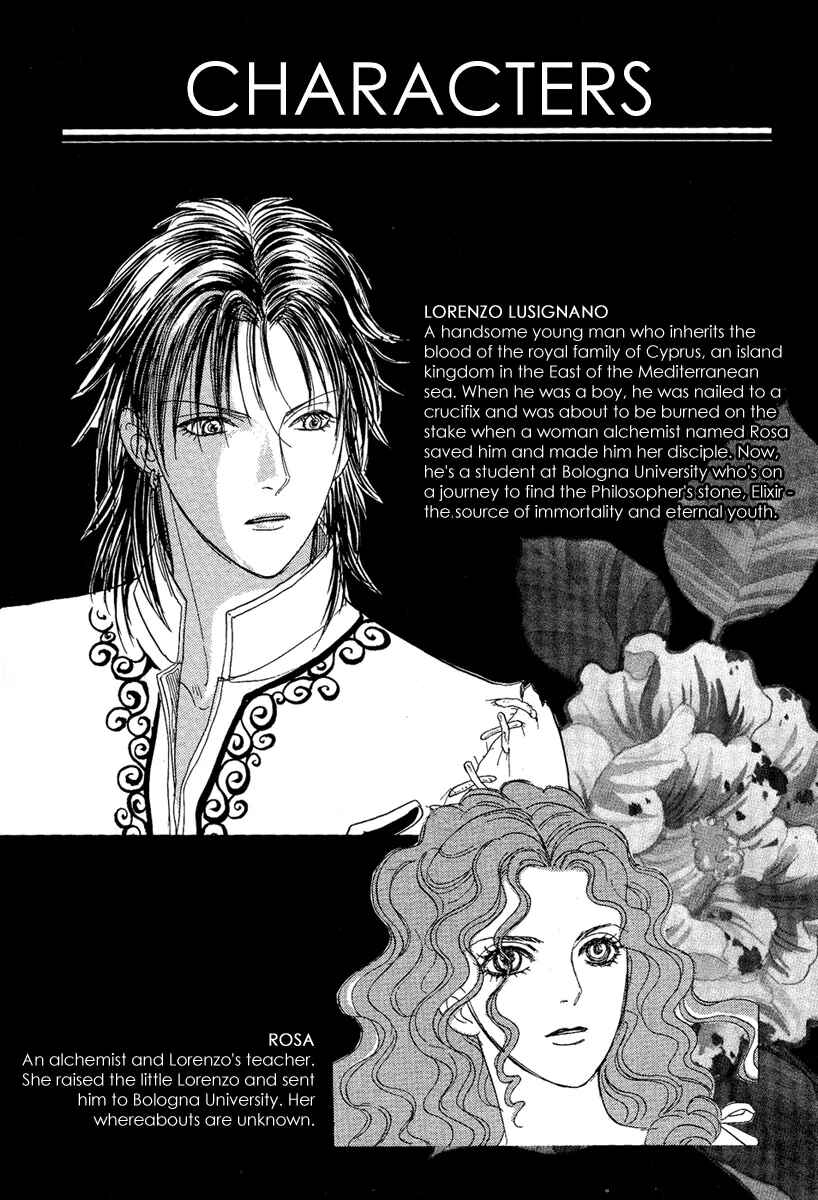Page 6 Chapter 21 Kenja no Ishi