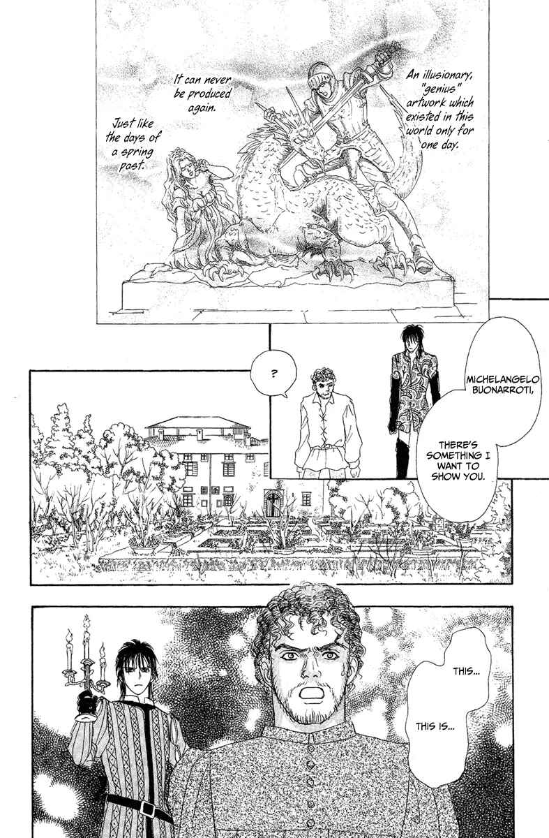 Page 65 Chapter 21 Kenja no Ishi