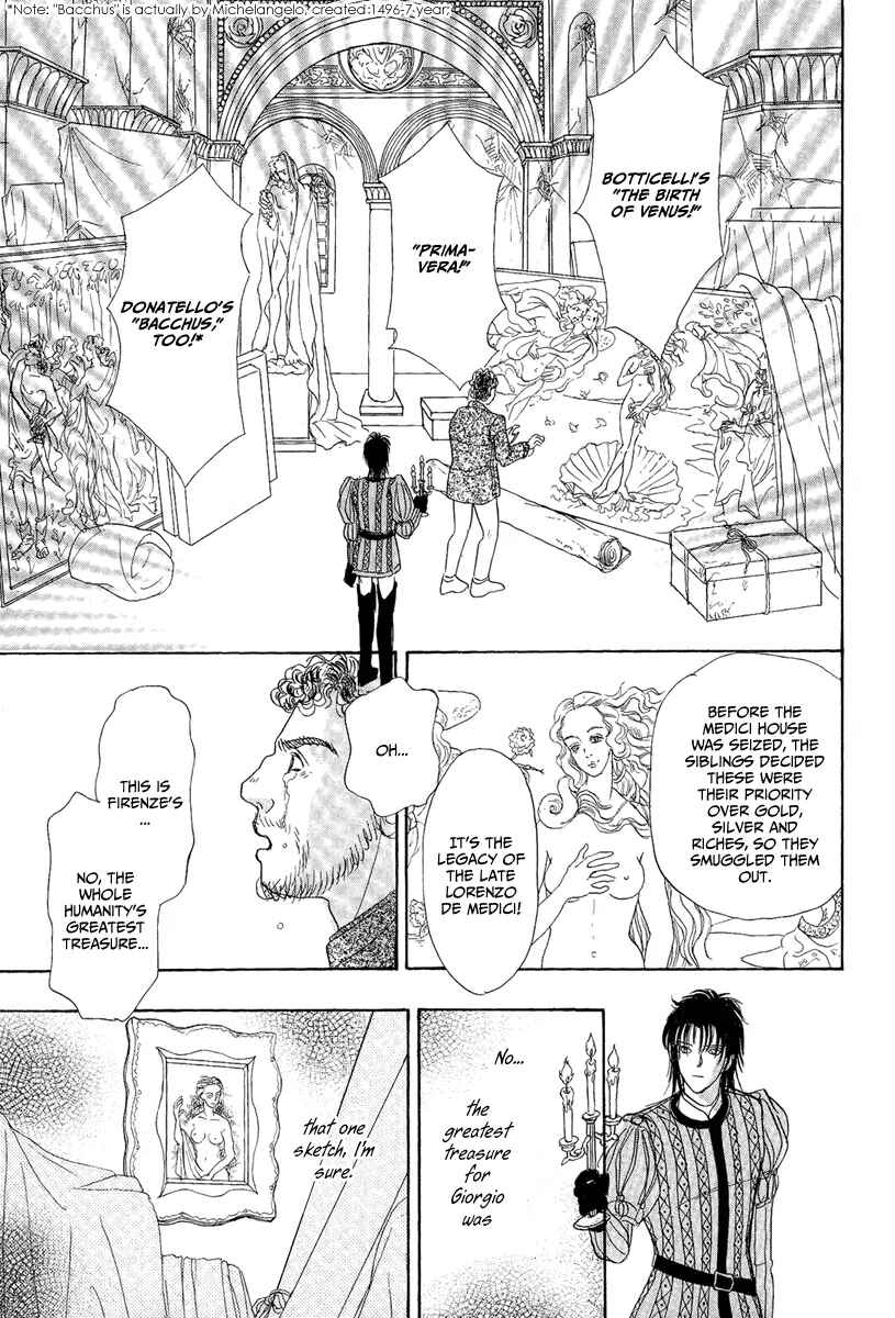 Page 66 Chapter 21 Kenja no Ishi