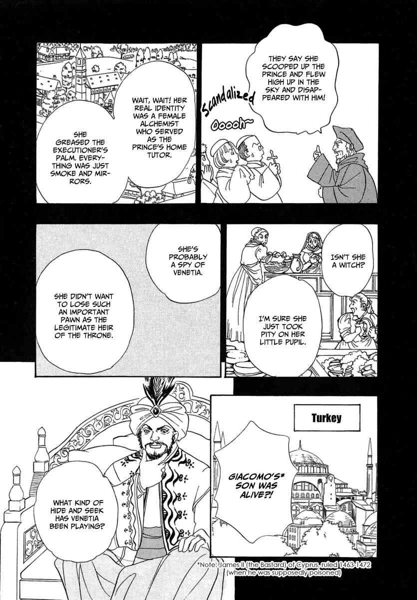 Page 22 Chapter 17 Kenja no Ishi