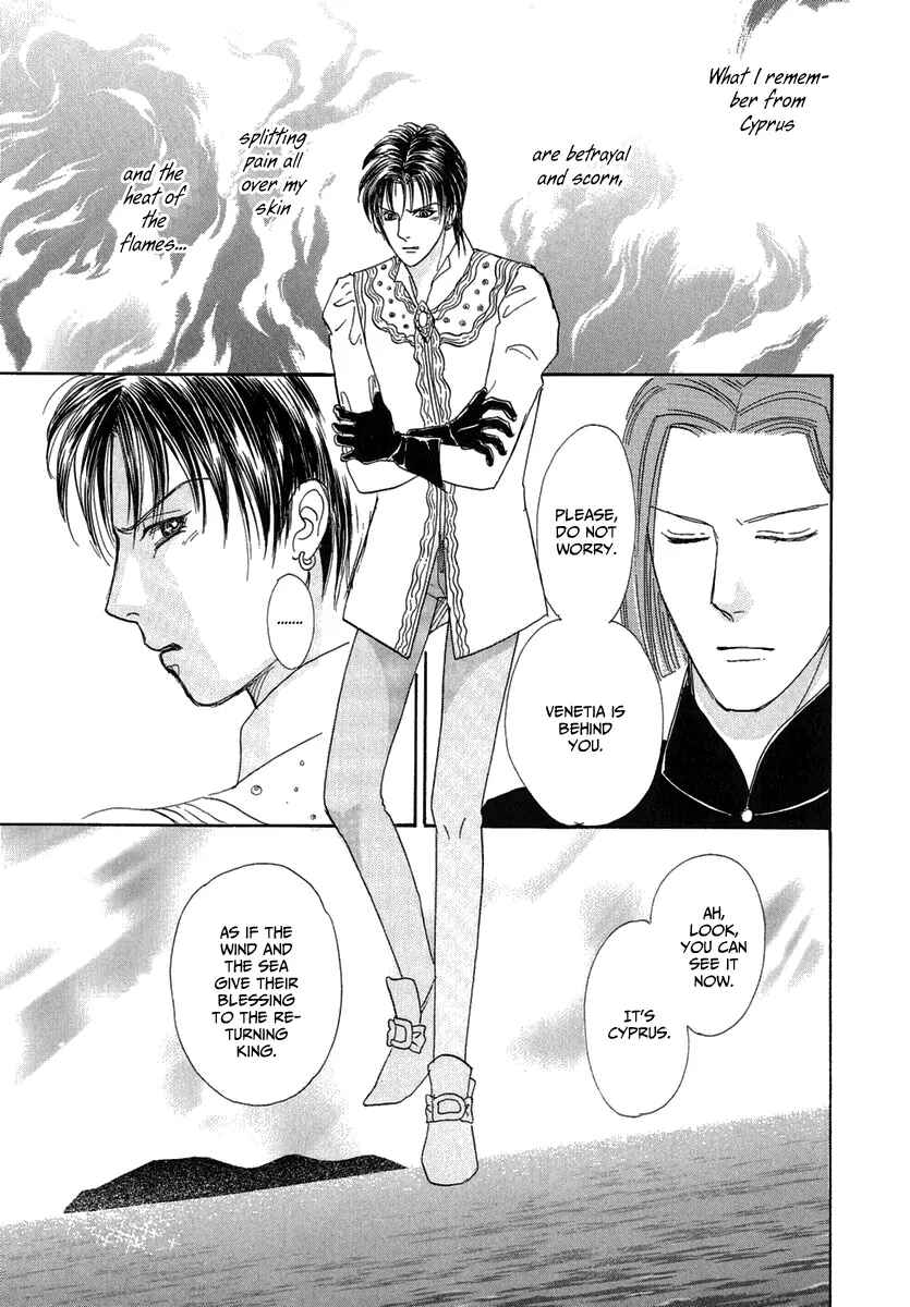 Page 28 Chapter 17 Kenja no Ishi