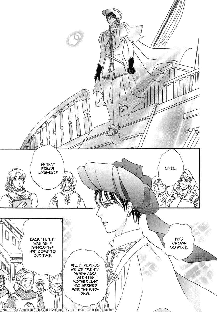 Page 30 Chapter 17 Kenja no Ishi