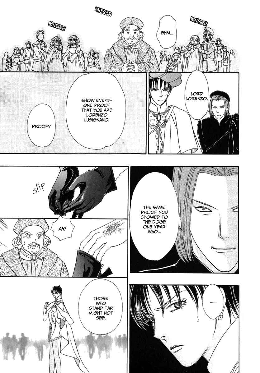 Page 32 Chapter 17 Kenja no Ishi