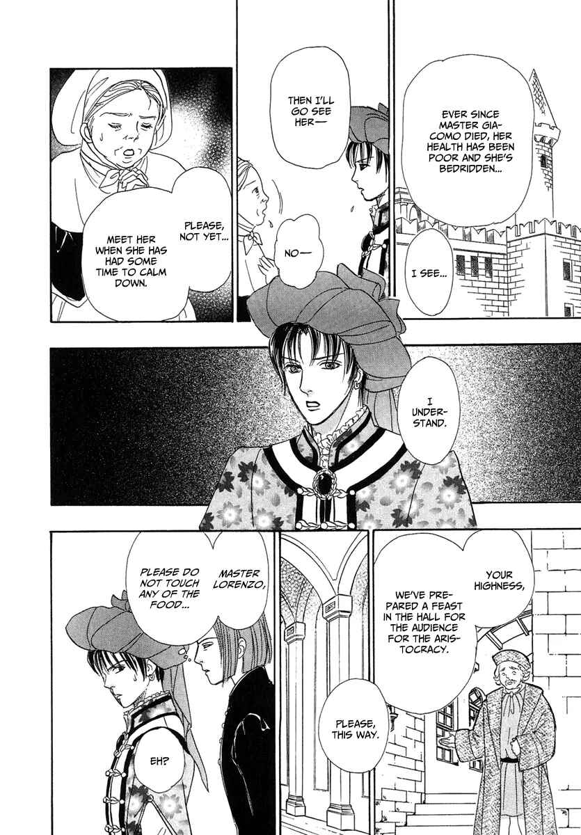 Page 37 Chapter 17 Kenja no Ishi