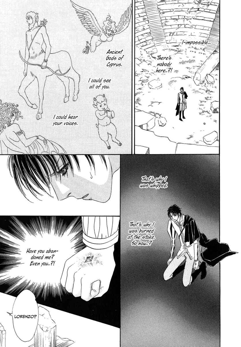 Page 47 Chapter 17 Kenja no Ishi