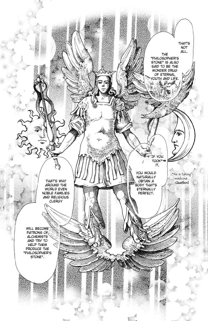 Page 16 Chapter 3 Kenja no Ishi