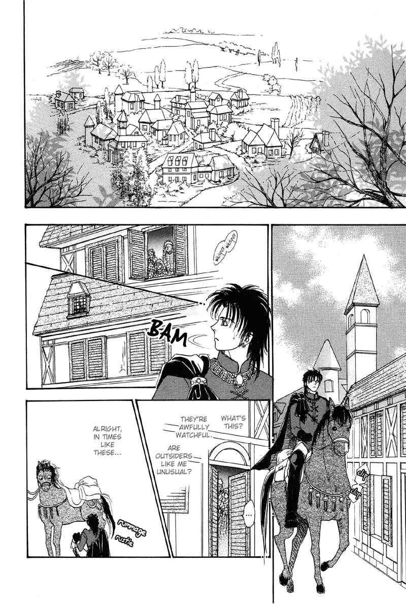 Page 18 Chapter 3 Kenja no Ishi