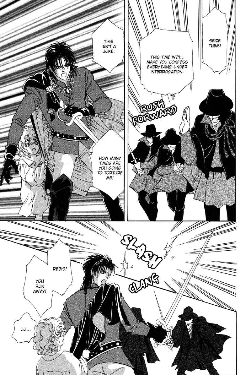 Page 33 Chapter 3 Kenja no Ishi