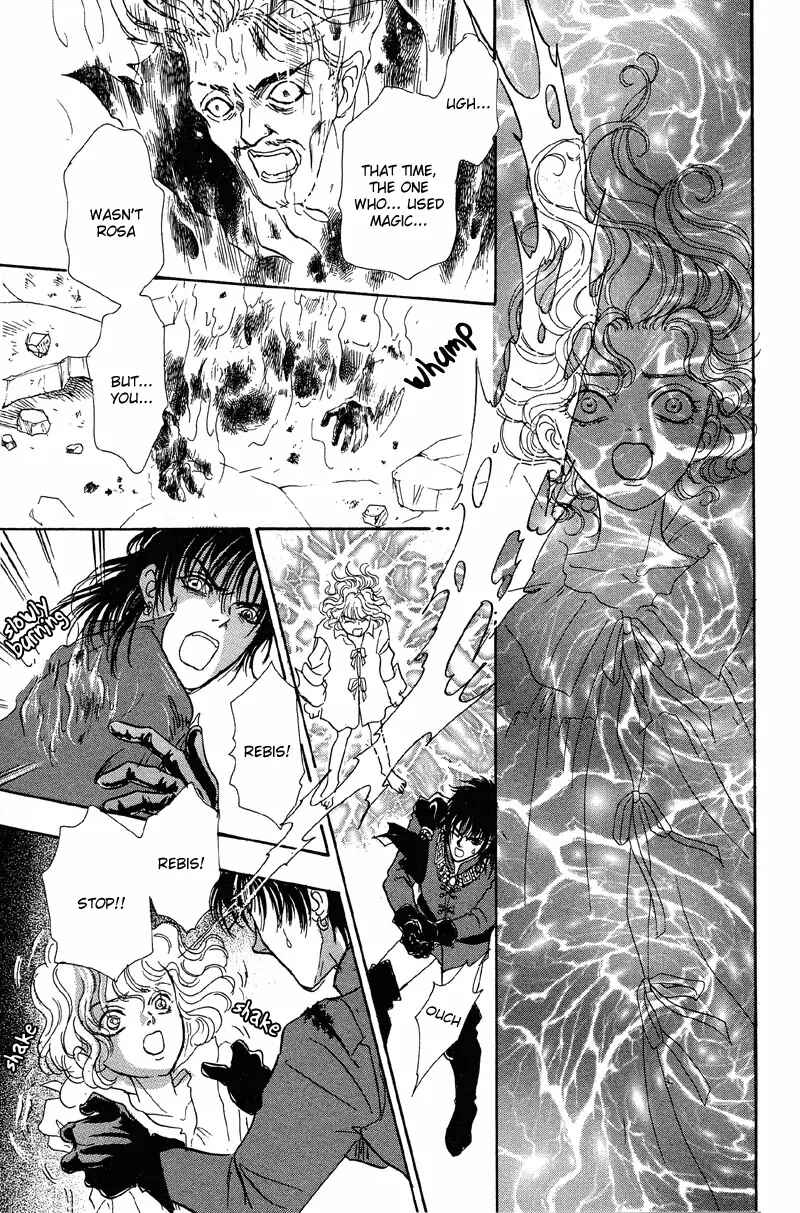 Page 37 Chapter 3 Kenja no Ishi