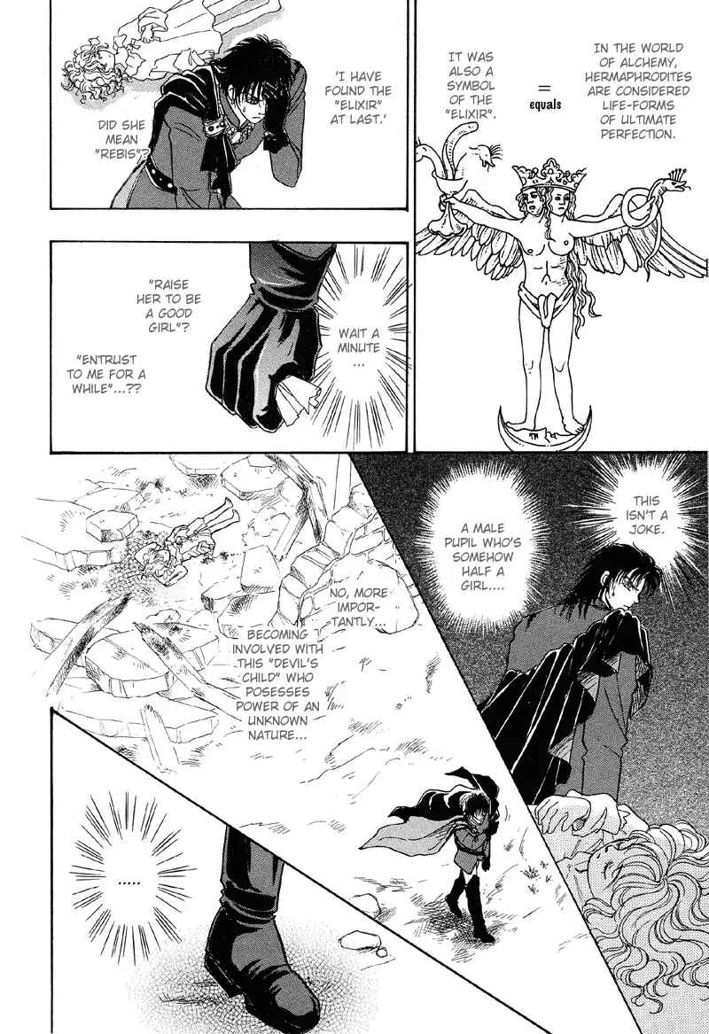 Page 42 Chapter 3 Kenja no Ishi