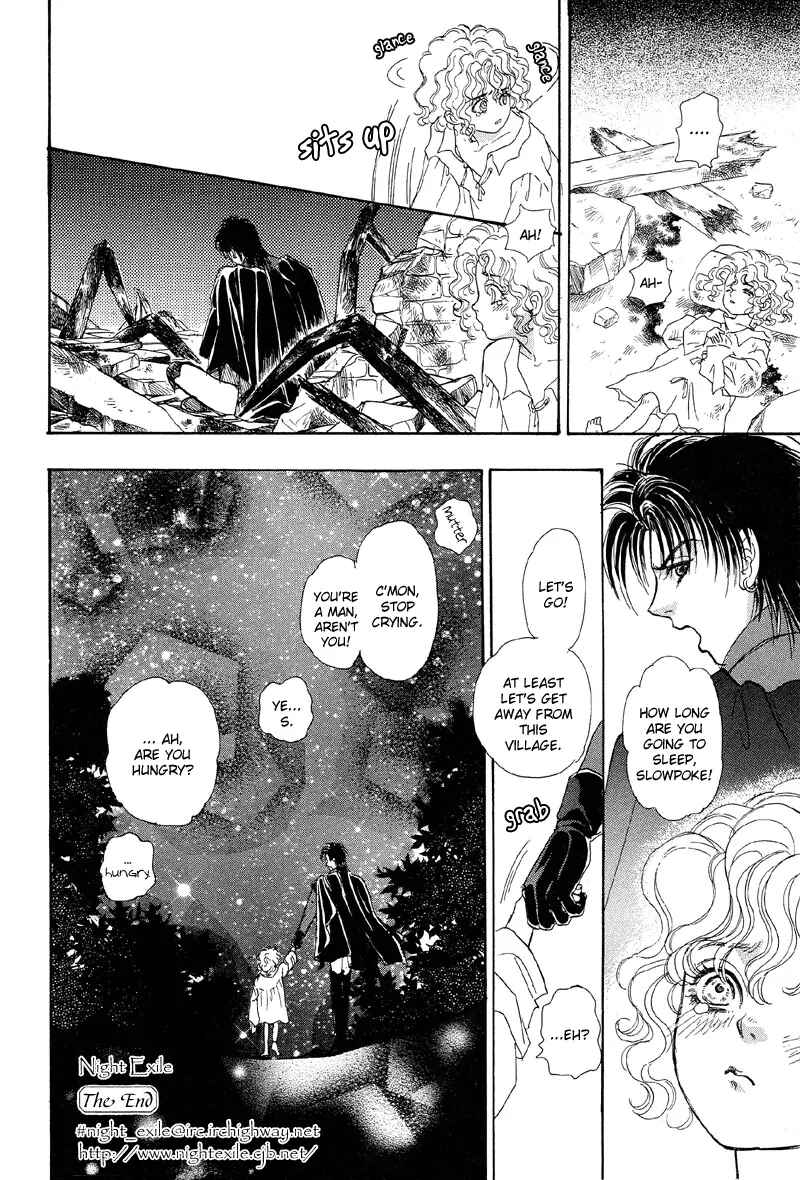 Page 44 Chapter 3 Kenja no Ishi