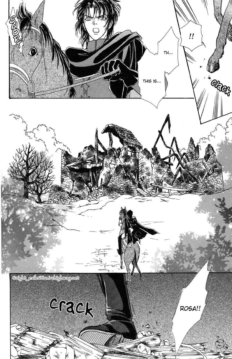 Page 6 Chapter 3 Kenja no Ishi