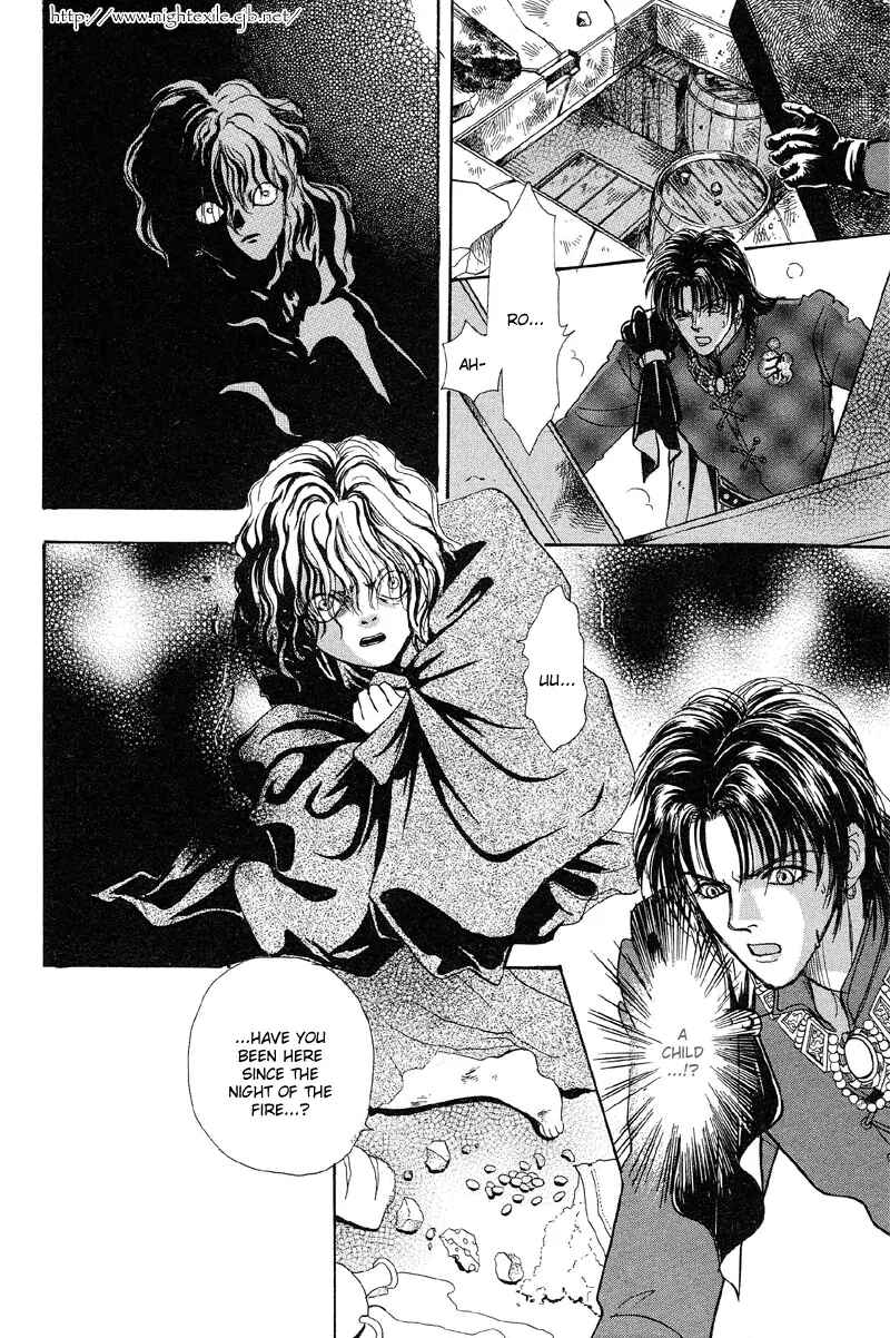 Page 8 Chapter 3 Kenja no Ishi