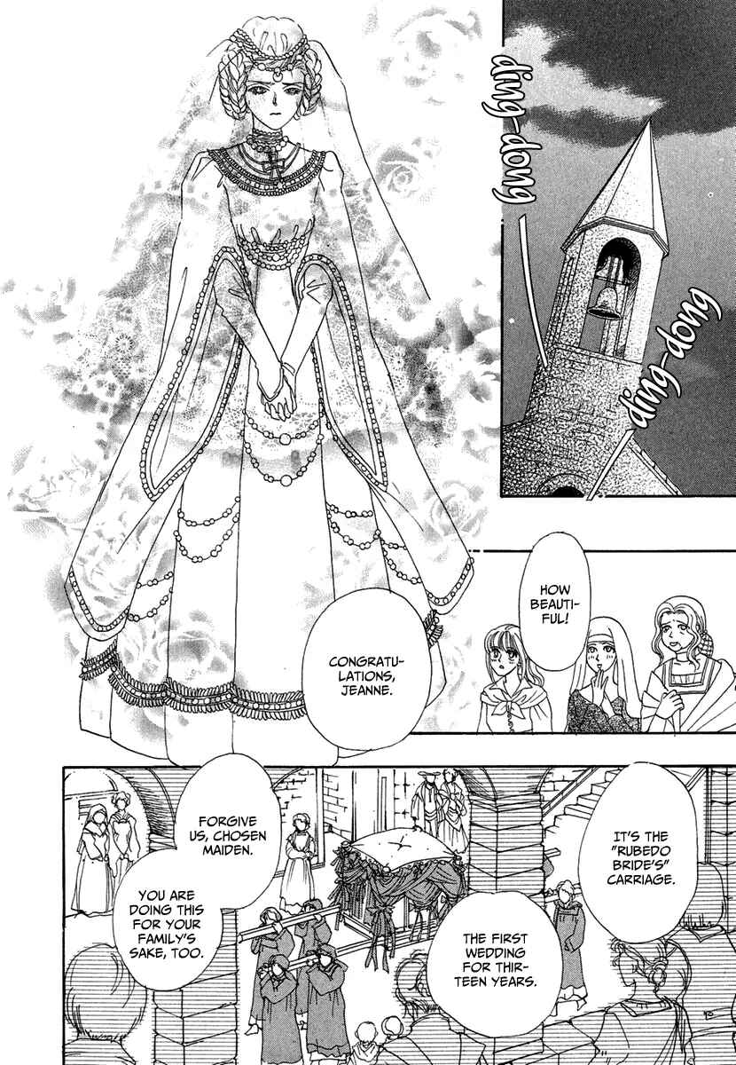 Page 11 Chapter 11 Kenja no Ishi