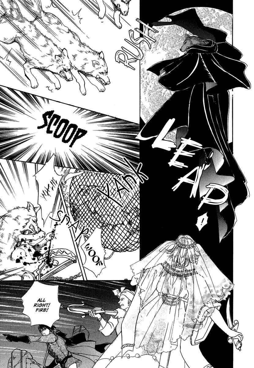 Page 22 Chapter 11 Kenja no Ishi