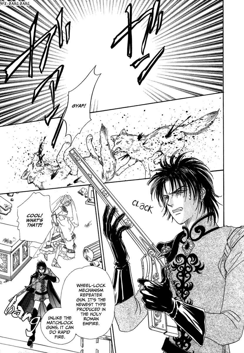 Page 24 Chapter 11 Kenja no Ishi