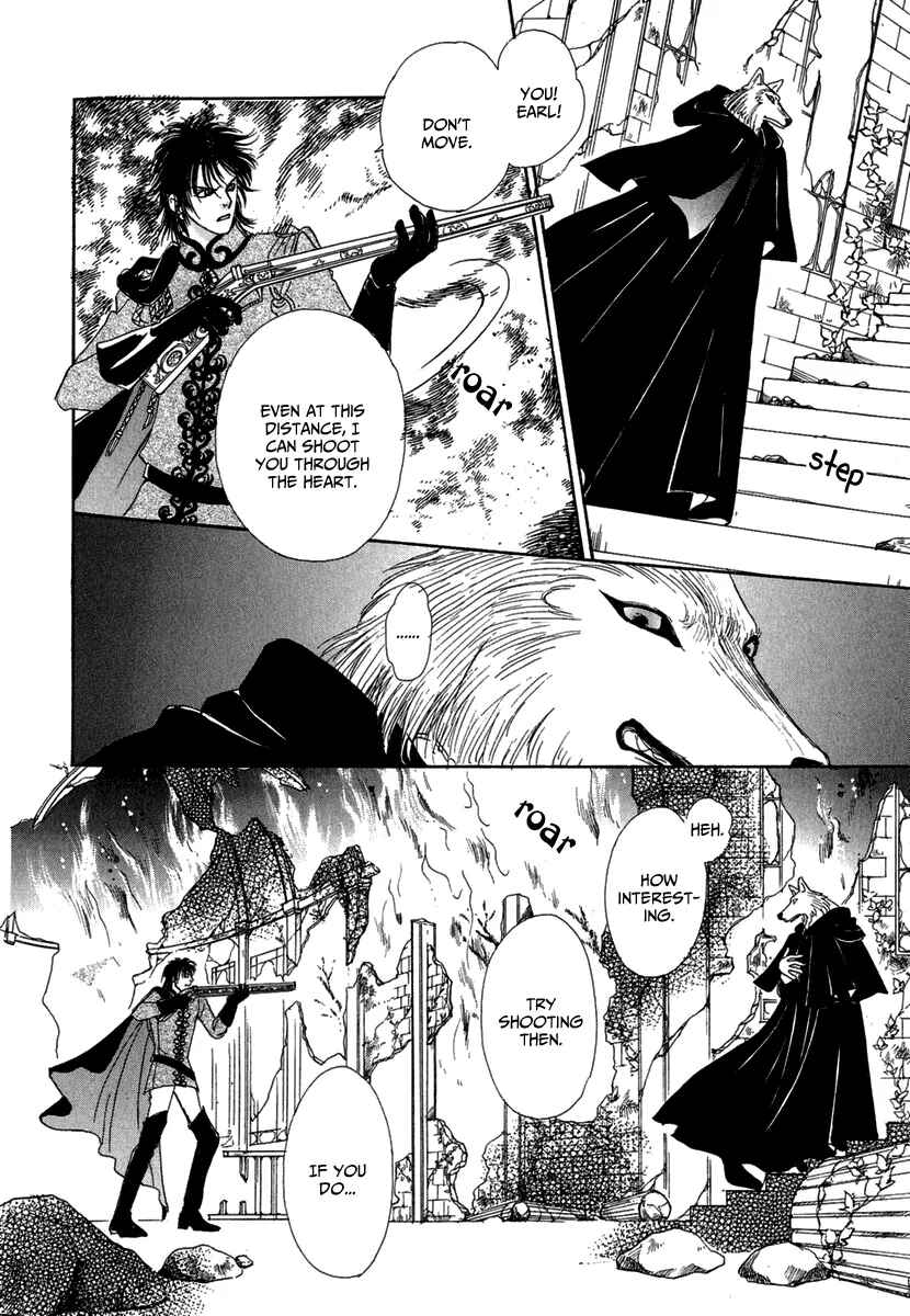 Page 25 Chapter 11 Kenja no Ishi