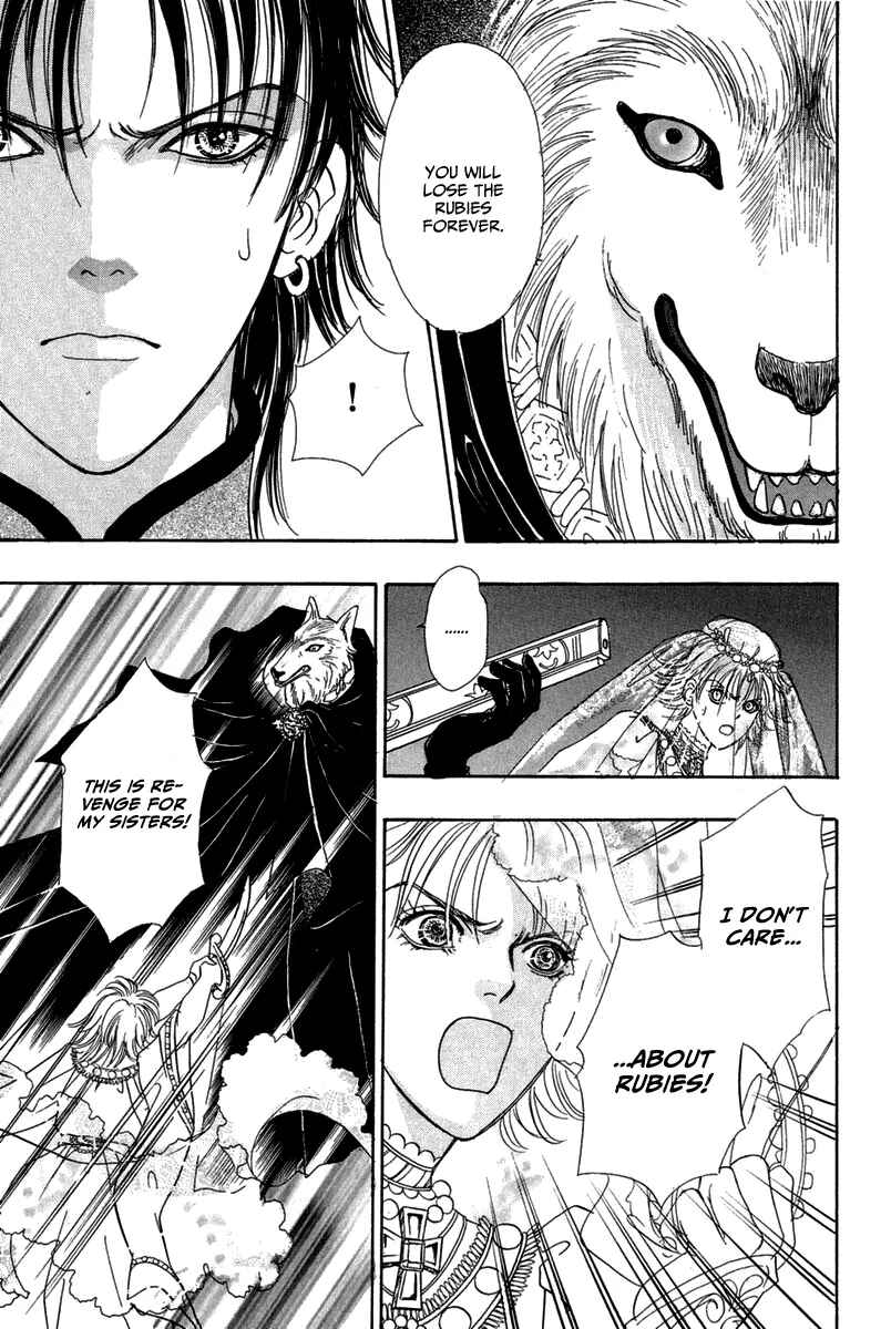 Page 26 Chapter 11 Kenja no Ishi