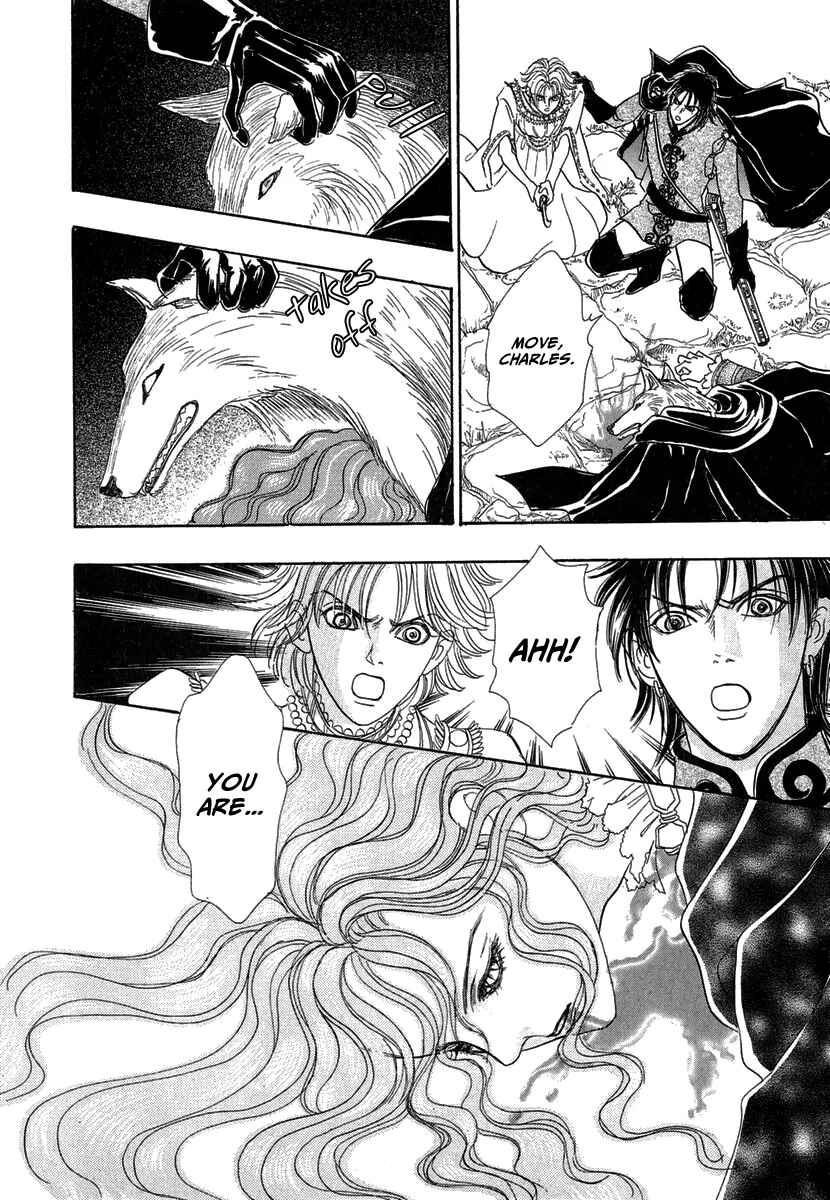 Page 29 Chapter 11 Kenja no Ishi
