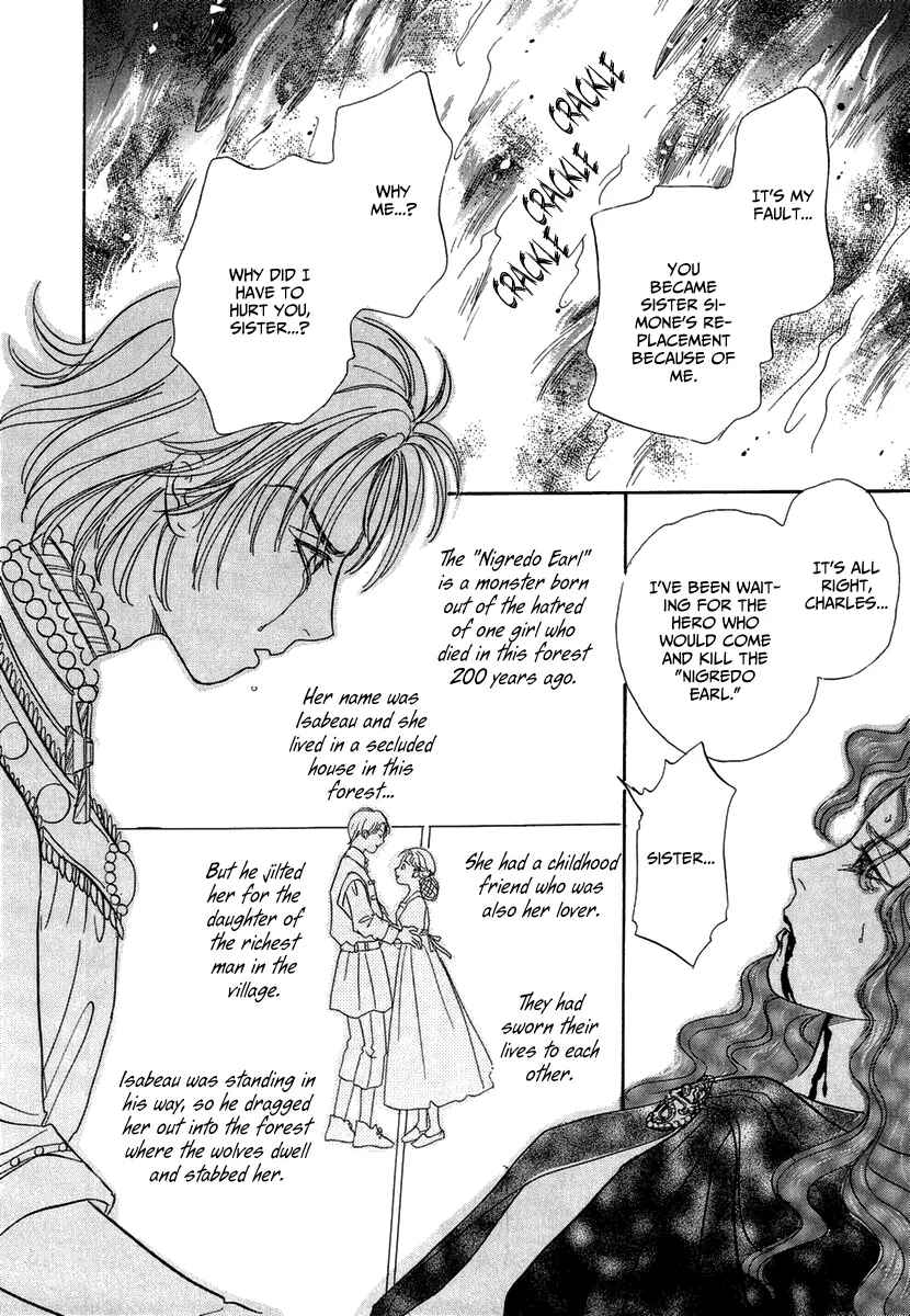 Page 31 Chapter 11 Kenja no Ishi