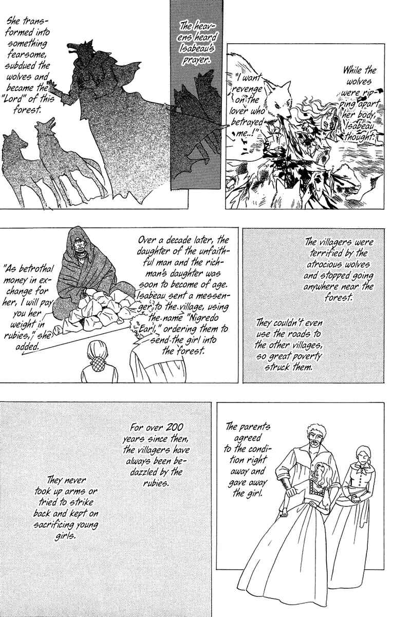 Page 32 Chapter 11 Kenja no Ishi