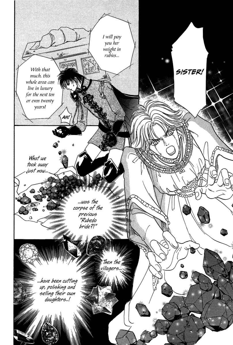 Page 39 Chapter 11 Kenja no Ishi