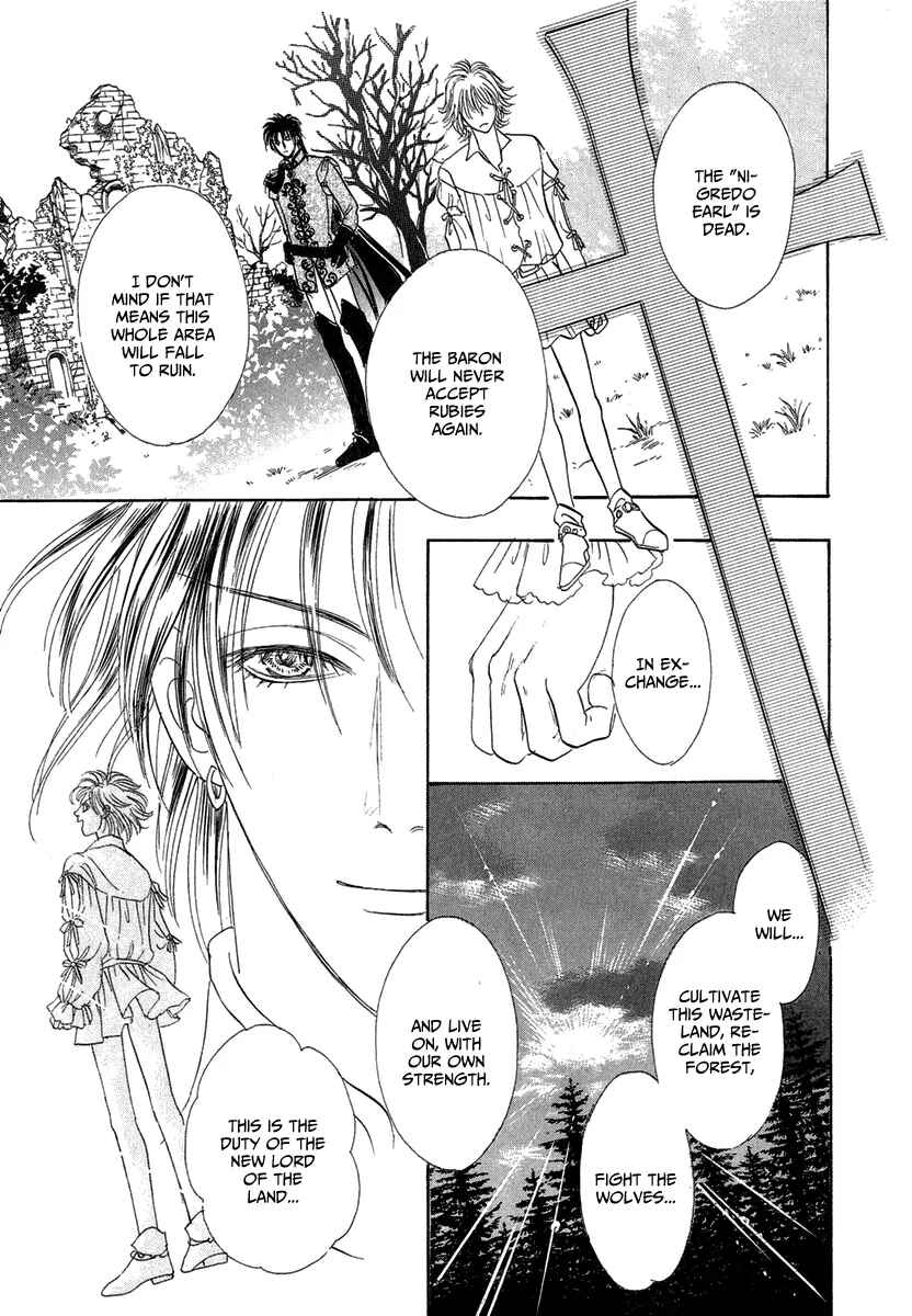 Page 42 Chapter 11 Kenja no Ishi