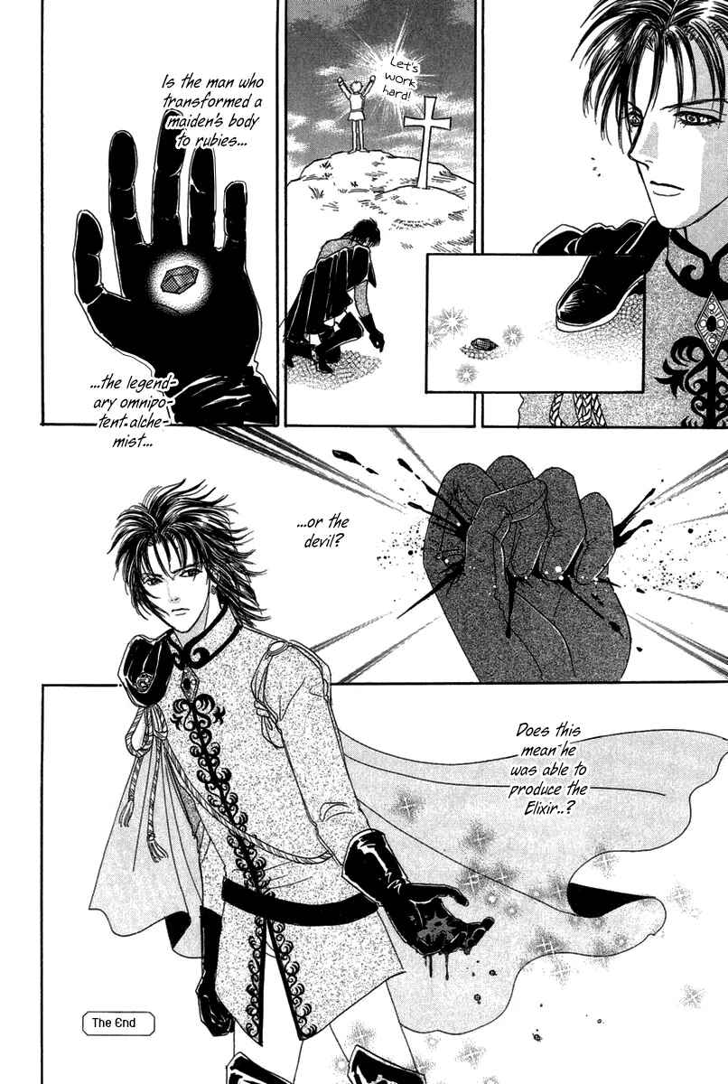 Page 43 Chapter 11 Kenja no Ishi