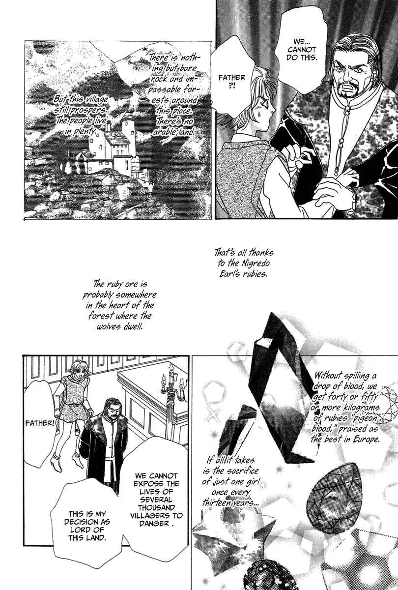 Page 9 Chapter 11 Kenja no Ishi