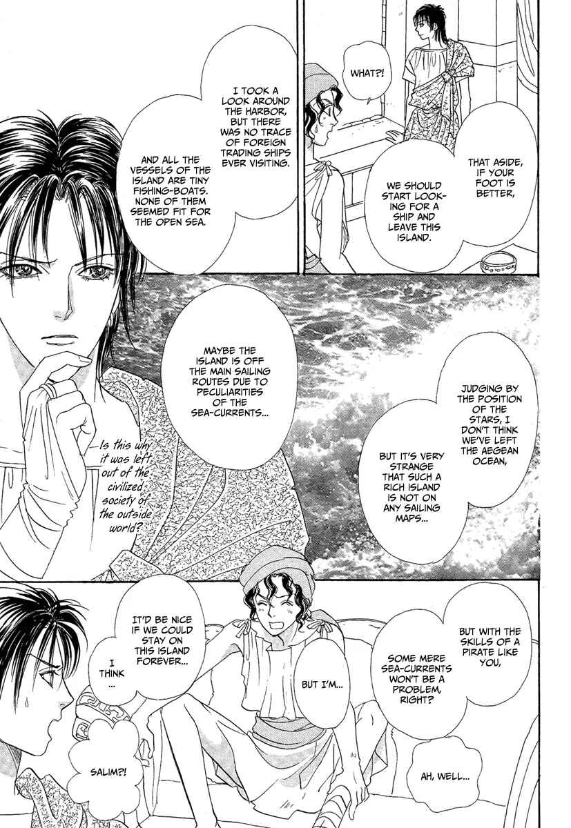 Page 27 Chapter 22 Kenja no Ishi