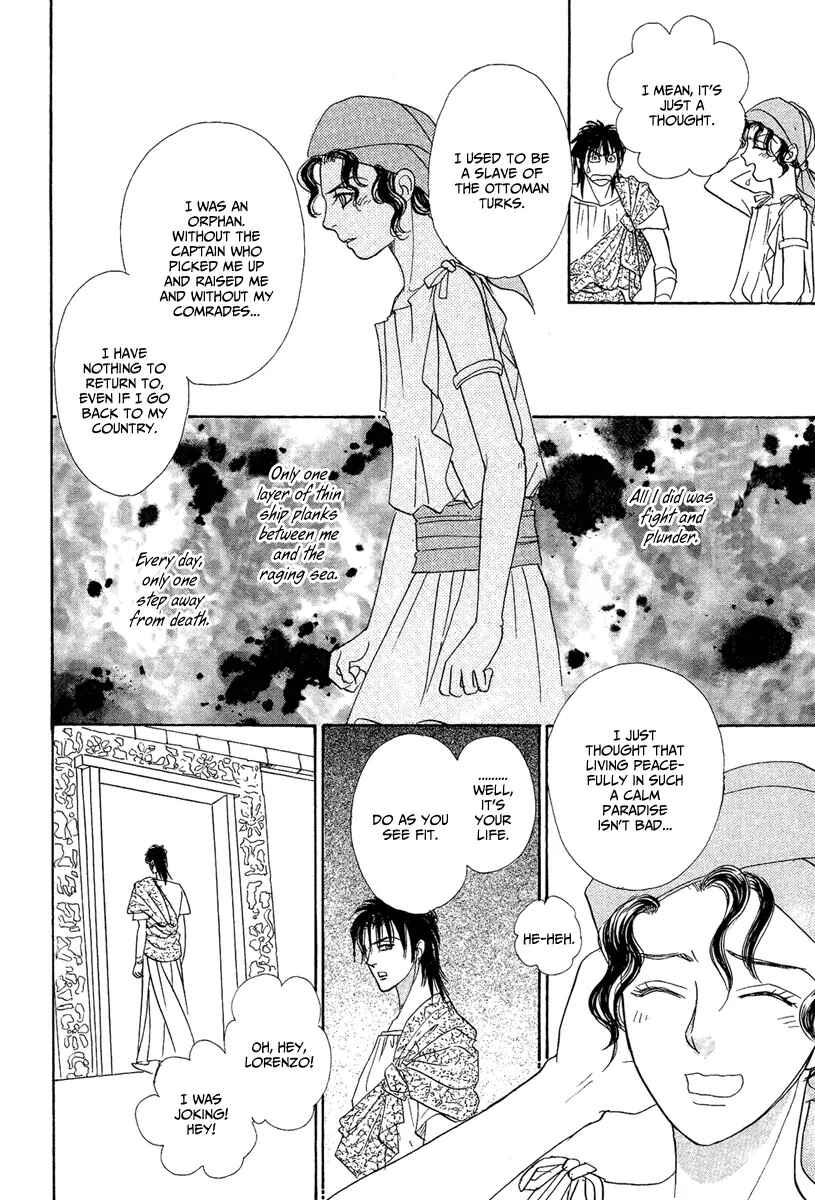 Page 28 Chapter 22 Kenja no Ishi