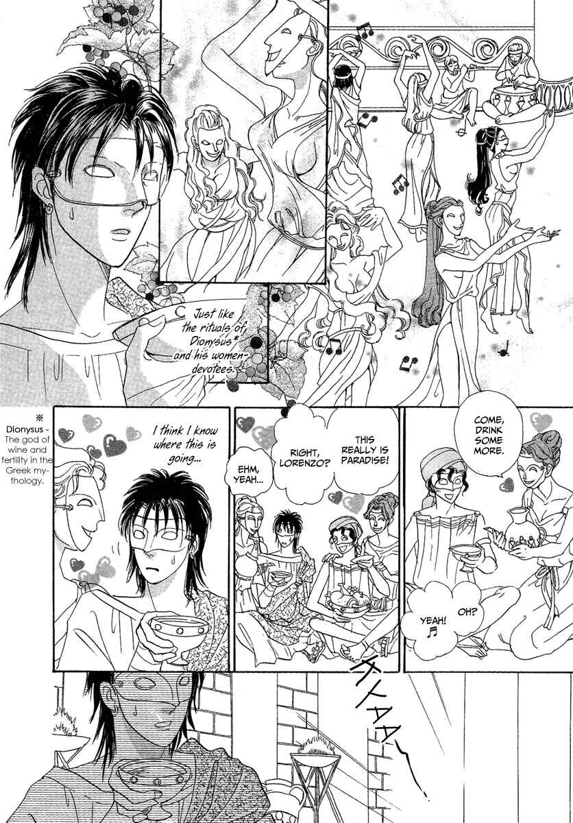 Page 32 Chapter 22 Kenja no Ishi