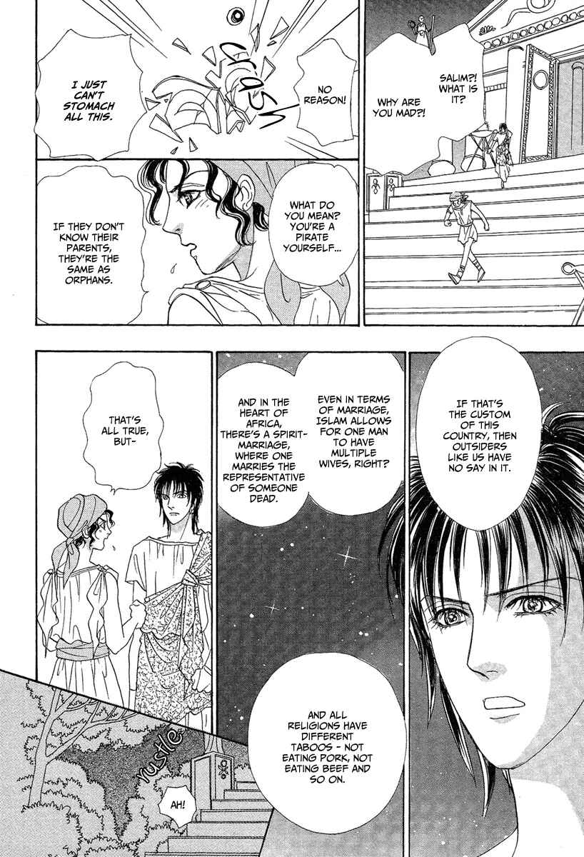 Page 36 Chapter 22 Kenja no Ishi