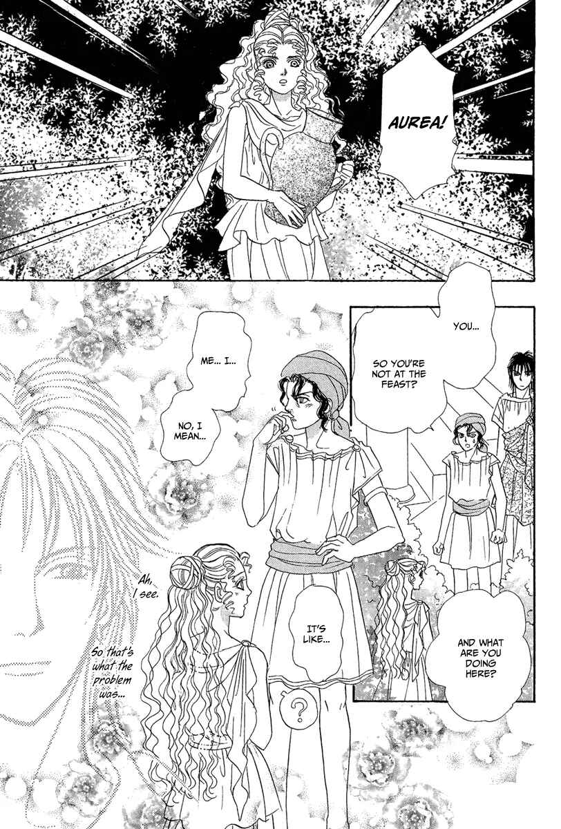 Page 37 Chapter 22 Kenja no Ishi