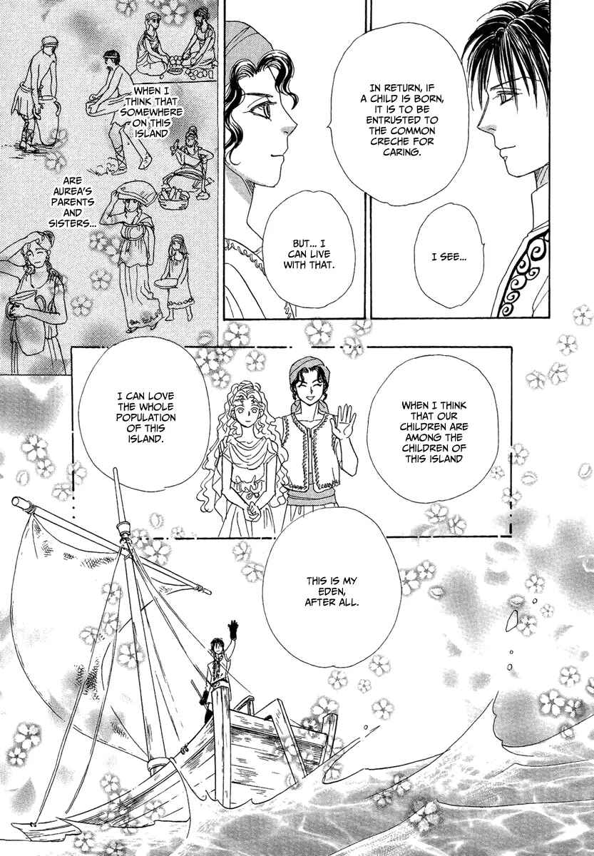 Page 53 Chapter 22 Kenja no Ishi