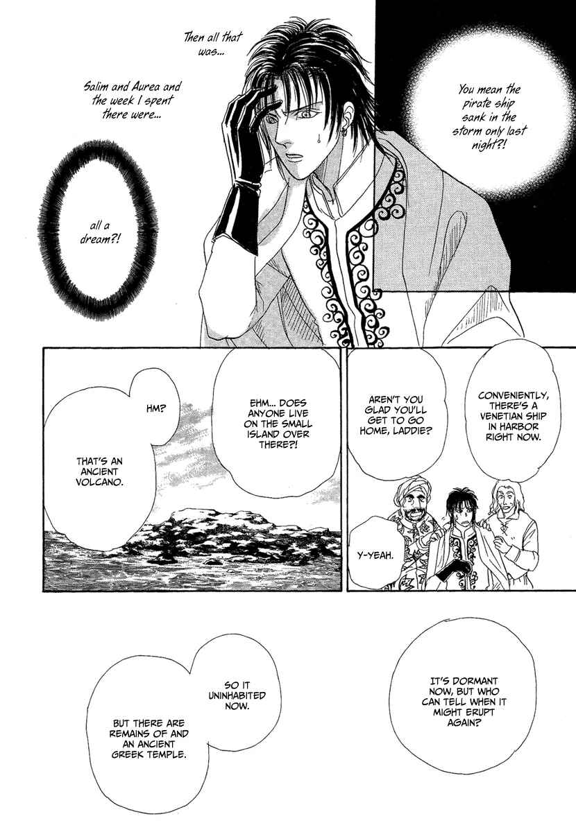 Page 58 Chapter 22 Kenja no Ishi