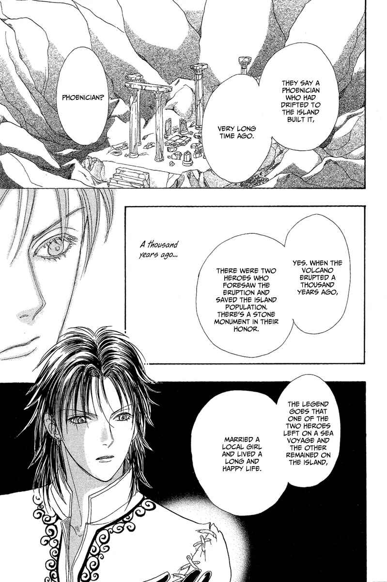 Page 59 Chapter 22 Kenja no Ishi