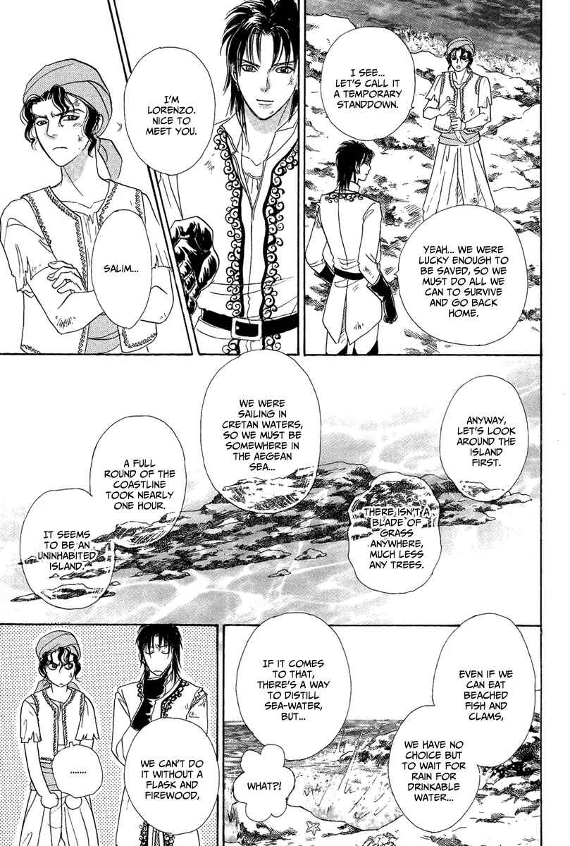 Page 9 Chapter 22 Kenja no Ishi