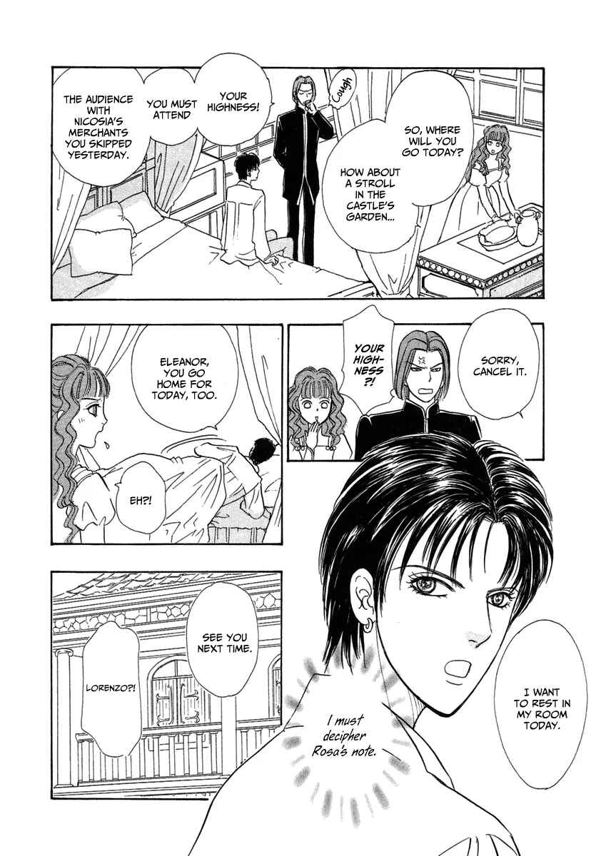 Page 10 Chapter 19 Kenja no Ishi
