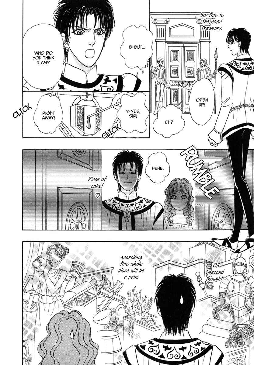 Page 22 Chapter 19 Kenja no Ishi
