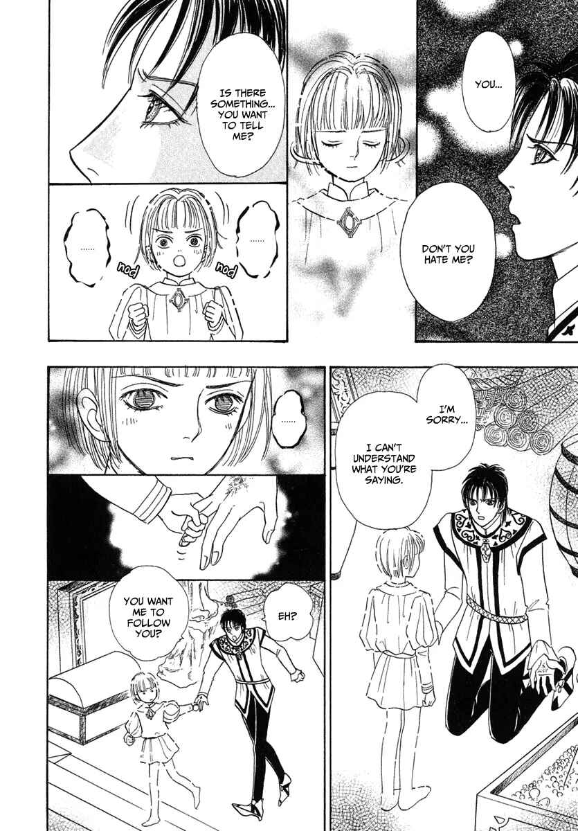 Page 26 Chapter 19 Kenja no Ishi
